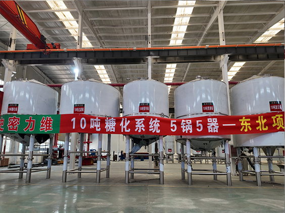 固镇精酿啤酒设备厂—5吨五锅五器糖化系统—四川项目